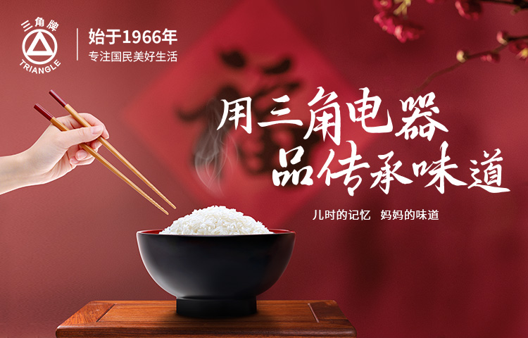 米兰网页版·官方端在线-米兰MiLan(中国)

