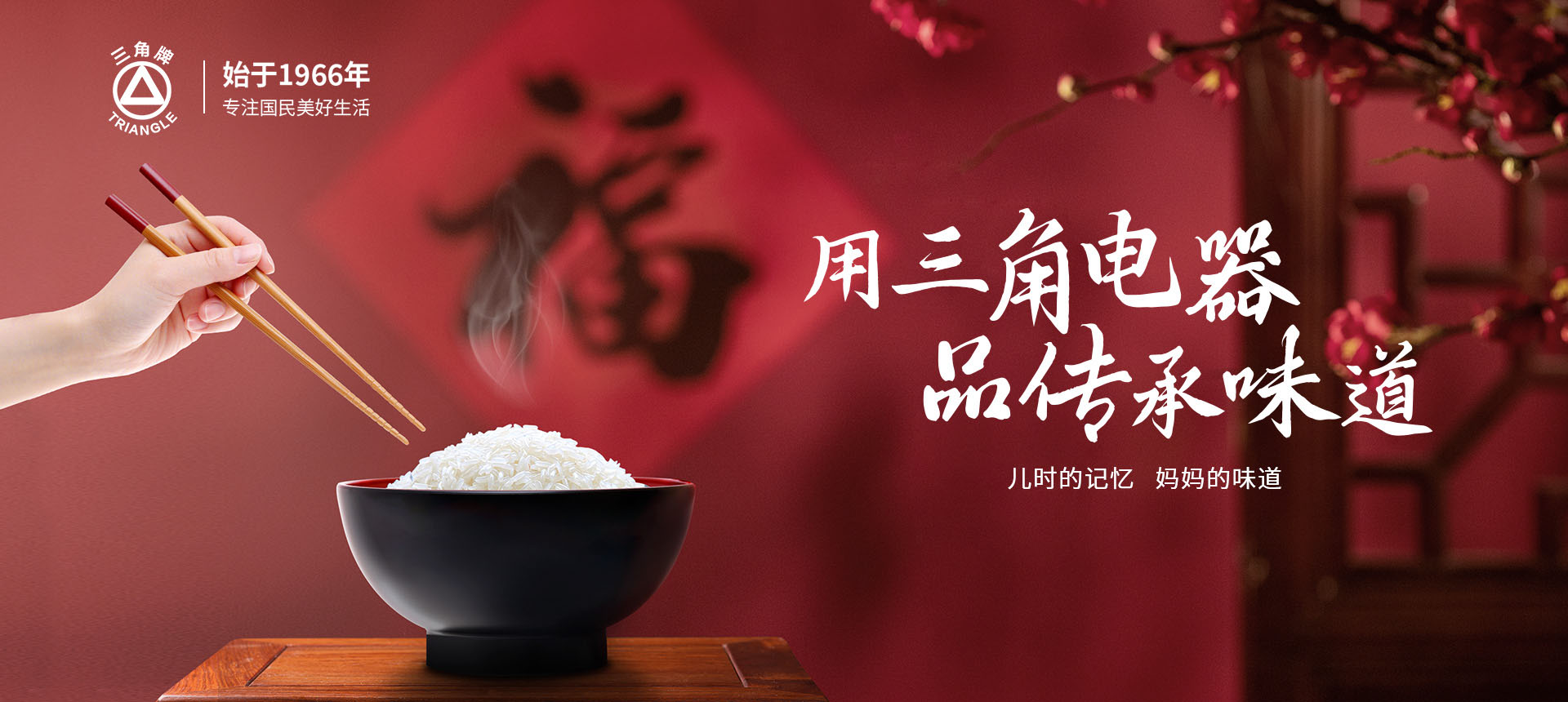 米兰网页版·官方端在线-米兰MiLan(中国)
