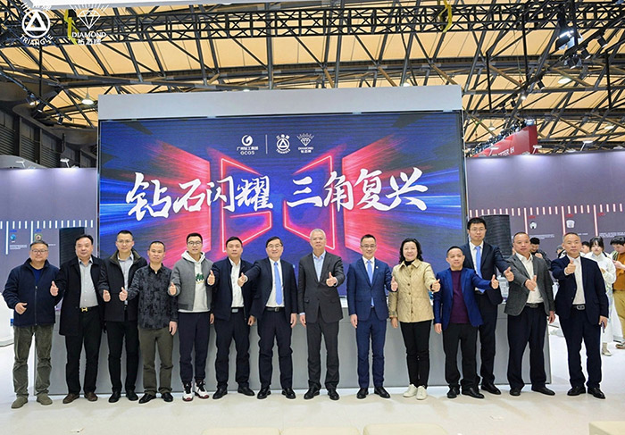  “米兰网页版·官方端在线-米兰MiLan(中国)
”“钻石牌”60年家电老字号惊艳亮相AWE ——致敬经典为传承，国货创新谋复兴