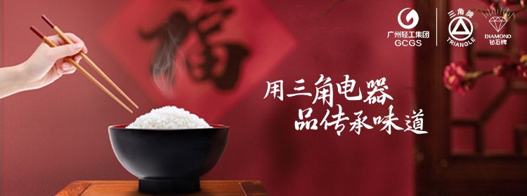 米兰网页版·官方端在线-米兰MiLan(中国)
