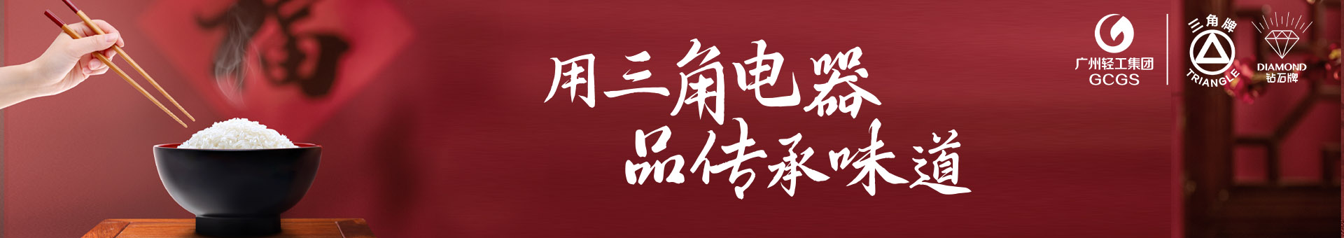 米兰网页版·官方端在线-米兰MiLan(中国)
